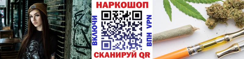 Магазины продажи наркотиков Сосенский Марихуана  Меф мяу мяу  Alpha PVP  АМФЕТАМИН  ГАШИШ 