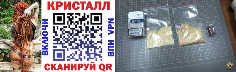 Amphetamine 97%  сколько стоит  Сосенский 