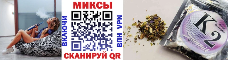 Бутират Butirat  Сосенский 