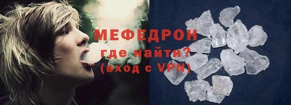 ГАЛЛЮЦИНОГЕННЫЕ ГРИБЫ Липки
