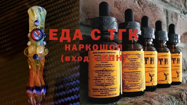 наркотики Лихославль