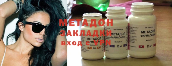 наркотики Лихославль