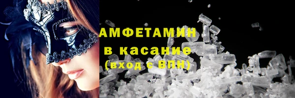 ГАЛЛЮЦИНОГЕННЫЕ ГРИБЫ Липки