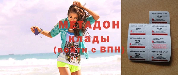амф Покровск