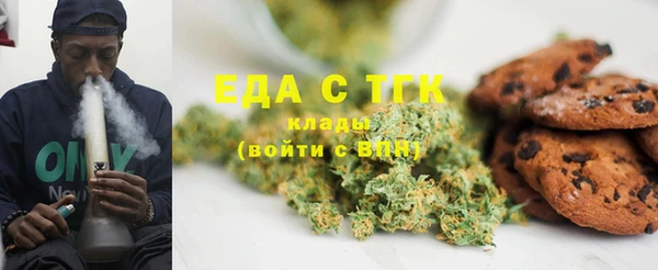 ГАЛЛЮЦИНОГЕННЫЕ ГРИБЫ Липки