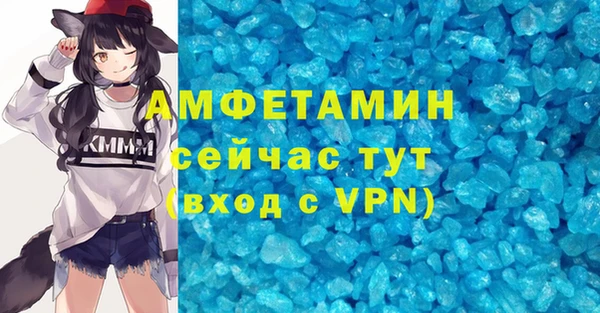 наркотики Лихославль