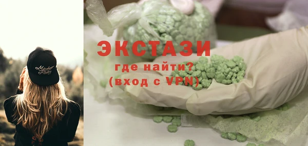 ГАЛЛЮЦИНОГЕННЫЕ ГРИБЫ Липки