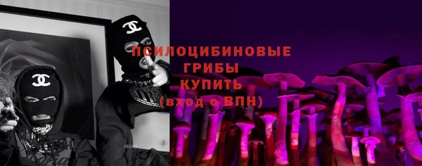 наркотики Лихославль