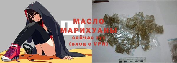 бошки Лиски
