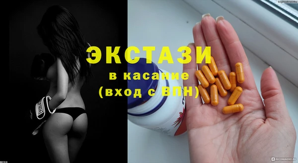 бошки Лиски