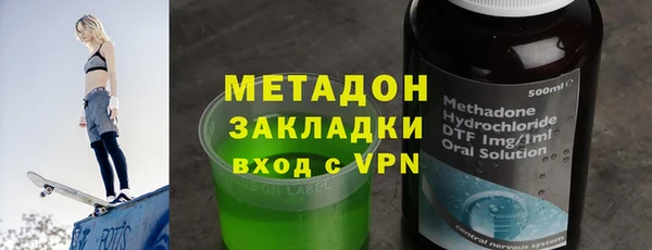 ГАЛЛЮЦИНОГЕННЫЕ ГРИБЫ Липки