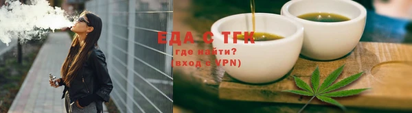 наркотики Лихославль