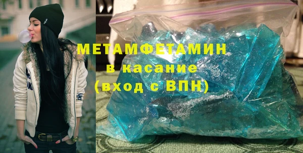 наркотики Лихославль
