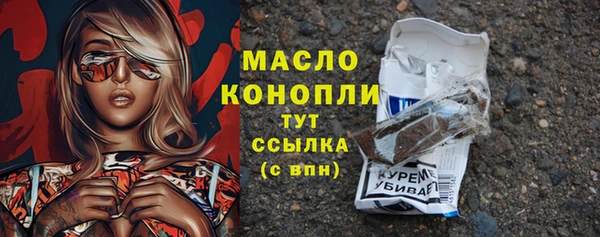 ГАЛЛЮЦИНОГЕННЫЕ ГРИБЫ Липки