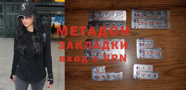 экстази Лабытнанги