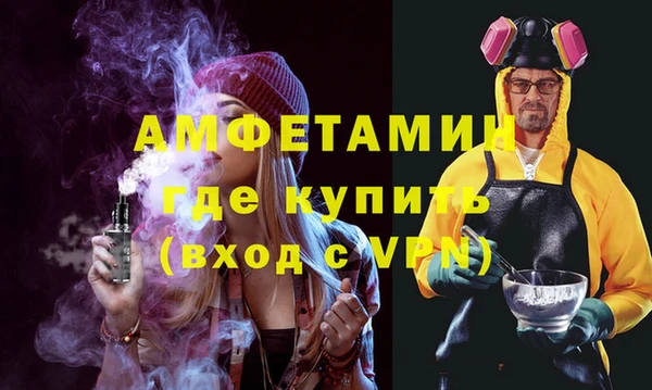 ГАЛЛЮЦИНОГЕННЫЕ ГРИБЫ Липки
