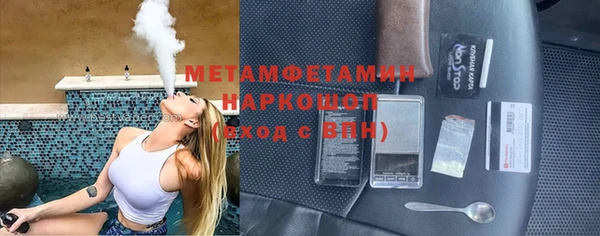 ГАЛЛЮЦИНОГЕННЫЕ ГРИБЫ Липки
