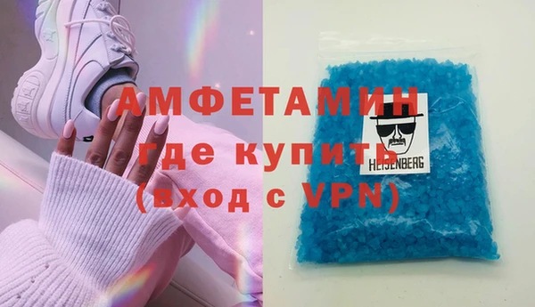 гашик Покачи