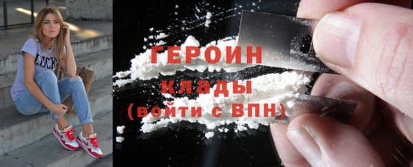 ешки Лагань