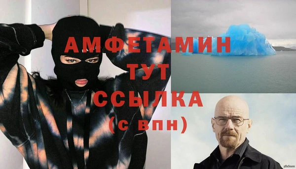 бошки Лиски