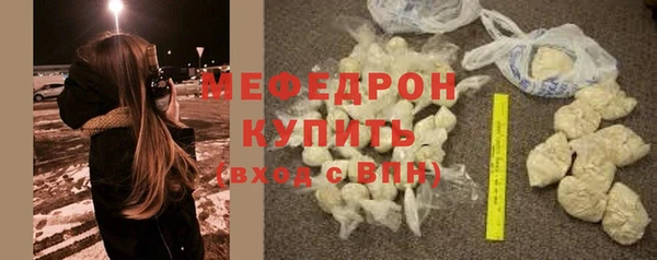 амф Покровск