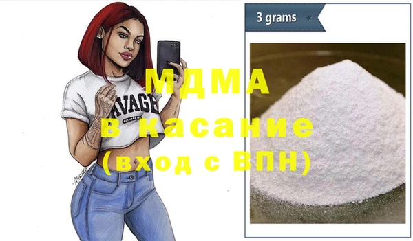 бошки Лиски
