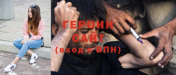 МДМА Покров